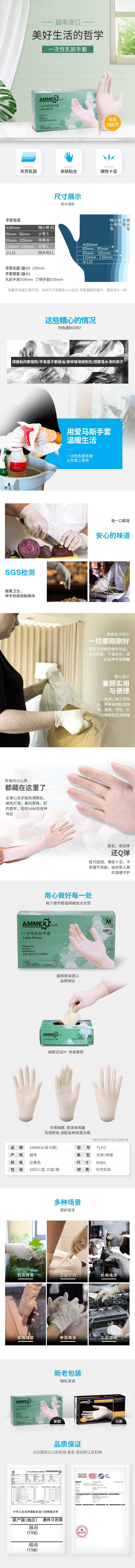 1566912955233454.jpg 2018082741818913.jpg