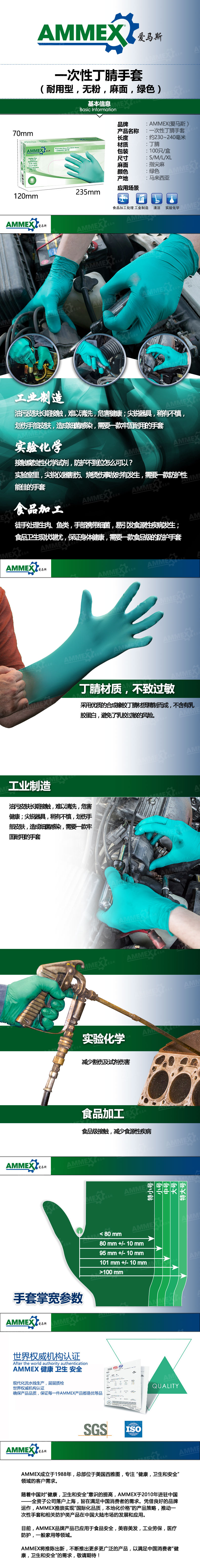 1566962427110449.jpg 2018082153894233.jpg