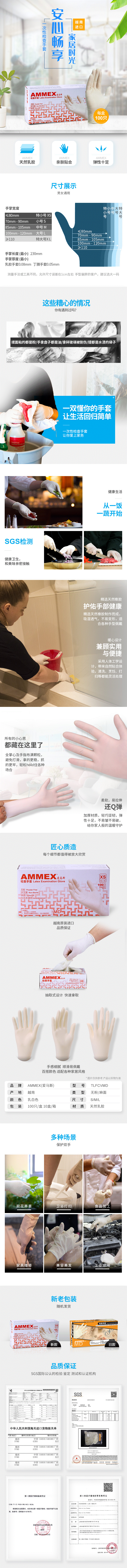 1569559272109900.gif 图片7.gif