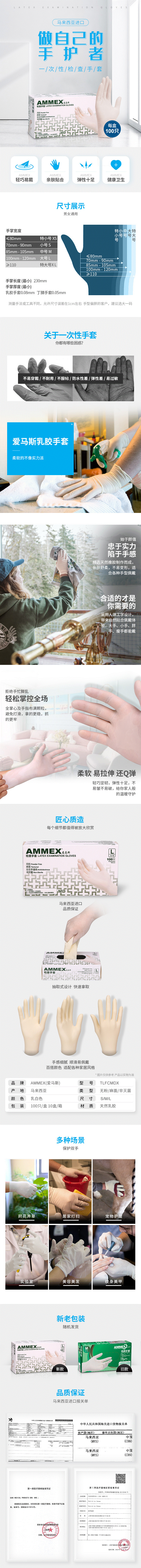 1569561164623048.gif 图片18.gif