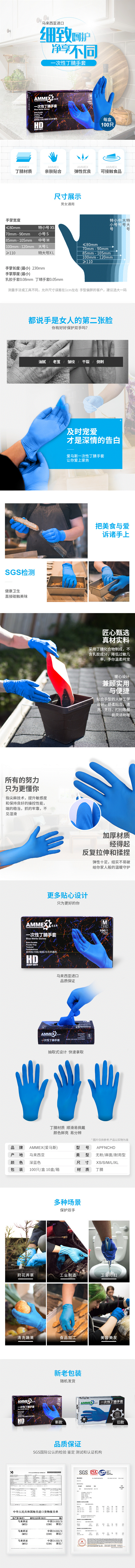 1569612126571033.gif 图片33.gif