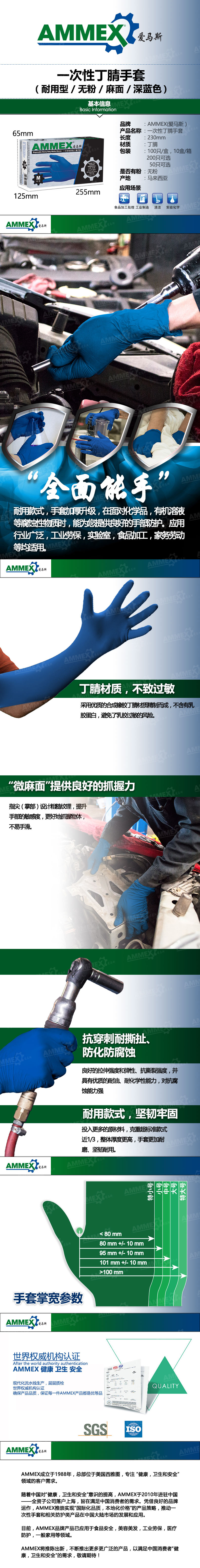 1569612521277877.png 图片36.png