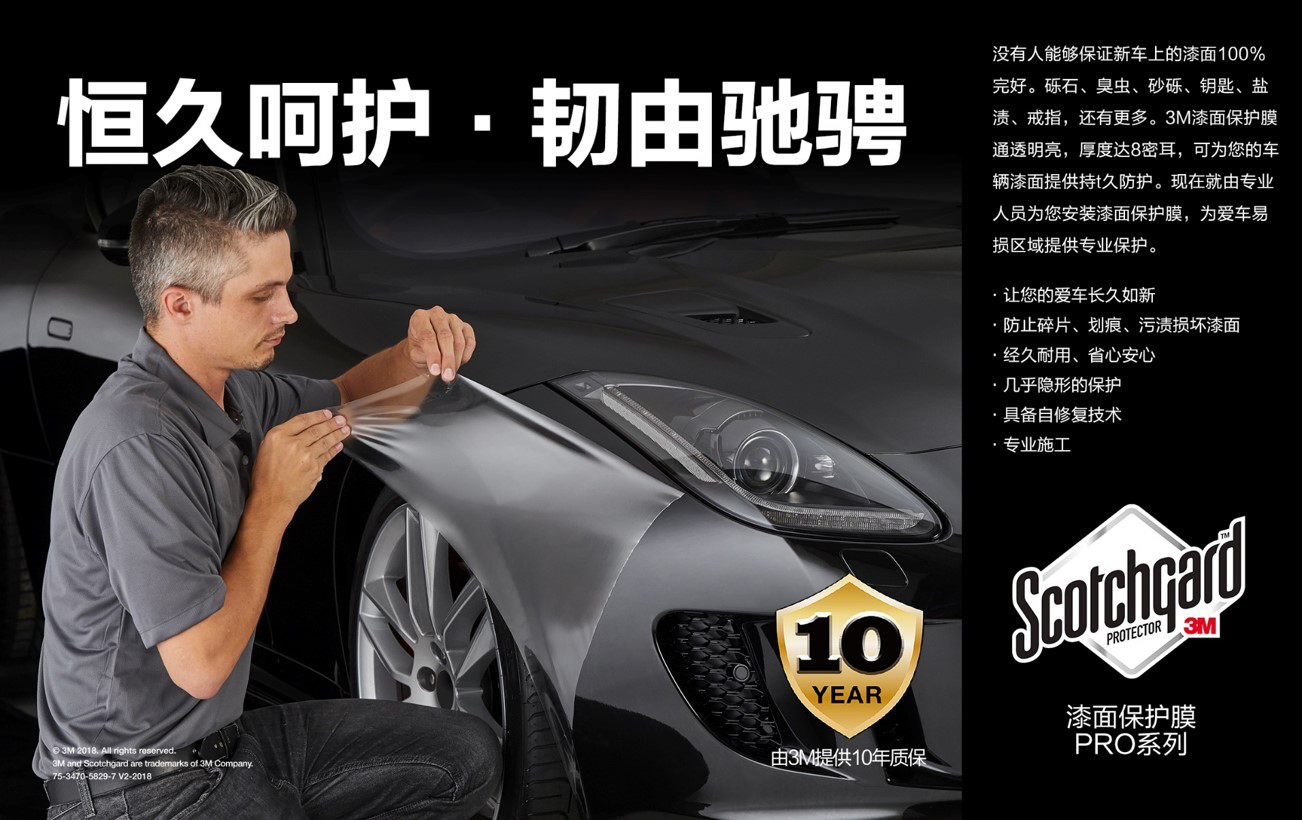 1569837485379357.png 图片231.png